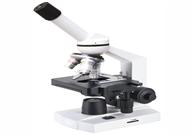 N—10D 显微镜 单目生物显微镜 (白色)